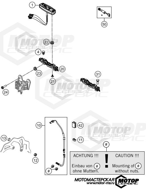 KTM Enduro 250 EXC-F Six Days 2014 INSTRUMENTS / LOCK SYSTEM
