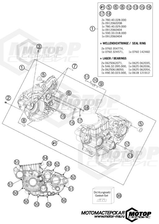 KTM Enduro 500 EXC Six Days 2014 ENGINE CASE