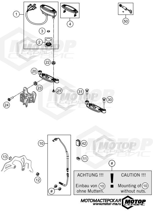 KTM Enduro 300 EXC 2014 INSTRUMENTS / LOCK SYSTEM