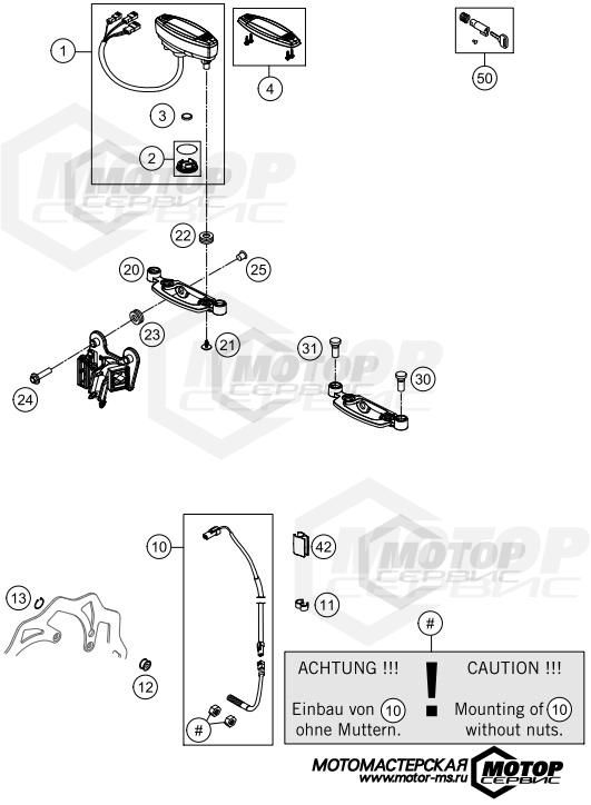 KTM Enduro 125 EXC 2014 INSTRUMENTS / LOCK SYSTEM