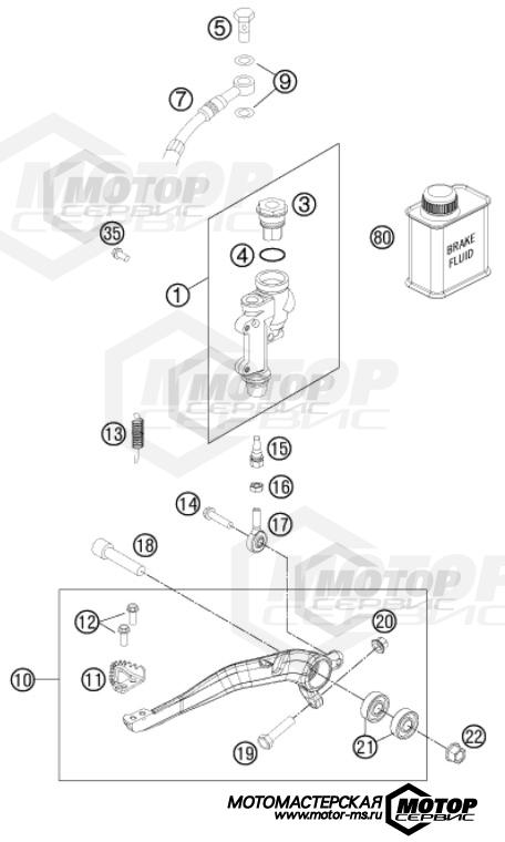 KTM Enduro 250 XC 2014 REAR BRAKE CONTROL