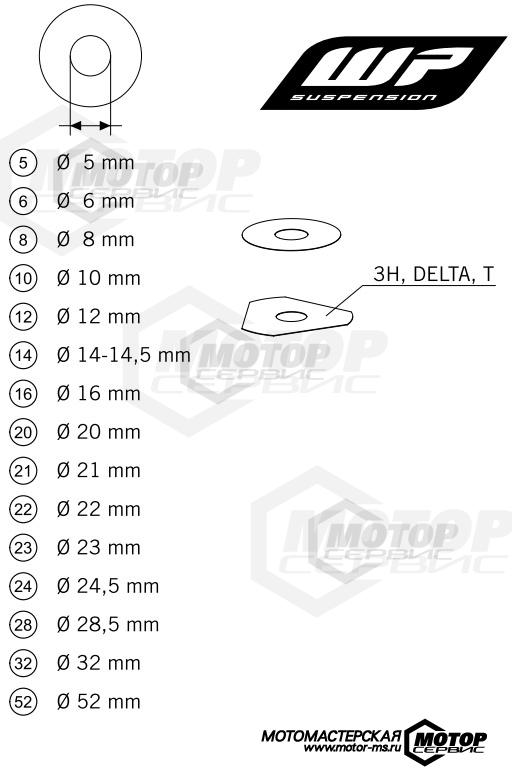 KTM Enduro 250 XC 2014 WP SHIMS FOR SETTING
