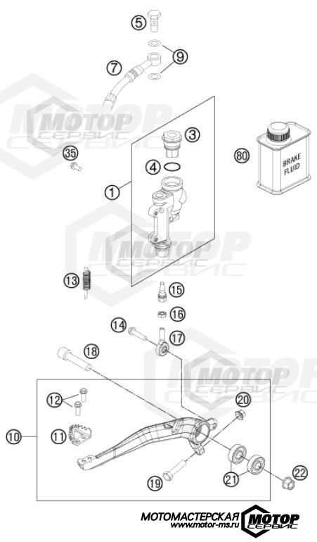 KTM MX 350 SX-F 2014 REAR BRAKE CONTROL