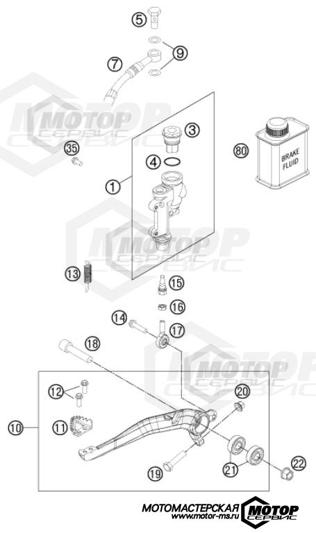 KTM MX 250 SX 2014 REAR BRAKE CONTROL