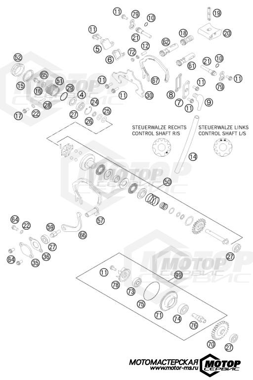 KTM MX 150 SX 2014 EXHAUST CONTROL