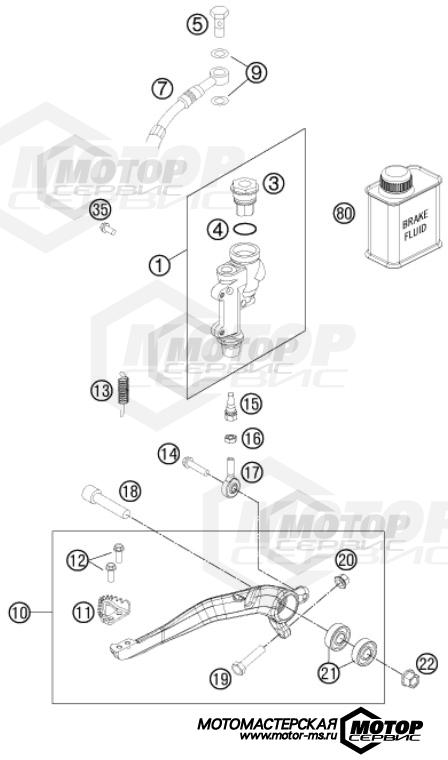 KTM MX 150 SX 2014 REAR BRAKE CONTROL