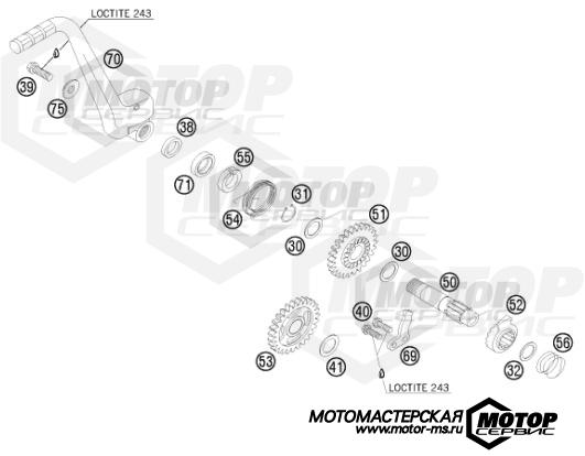 KTM MX 125 SX 2014 KICK STARTER