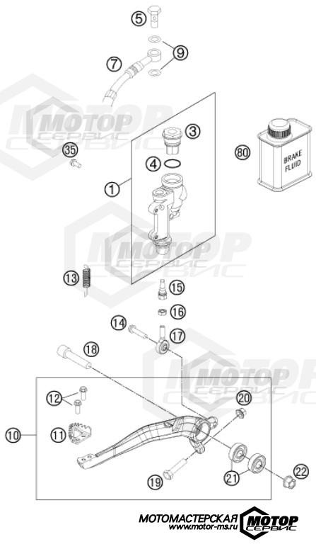 KTM MX 125 SX 2014 REAR BRAKE CONTROL