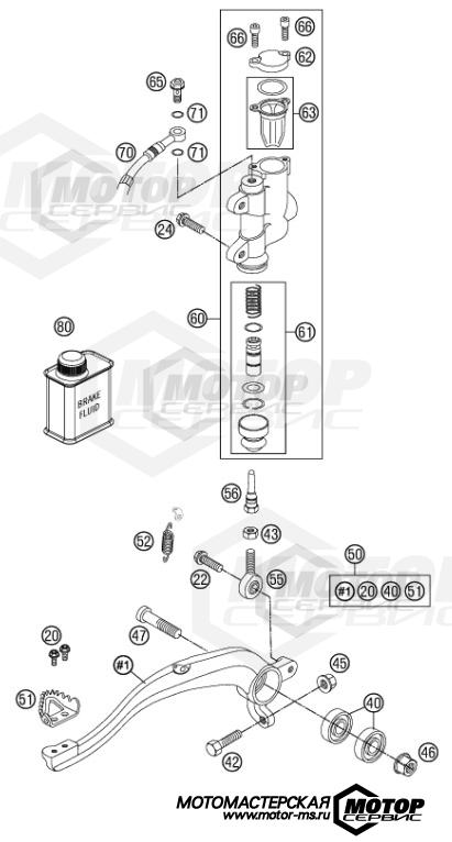 KTM MX 85 SX 19/16 2014 REAR BRAKE CONTROL