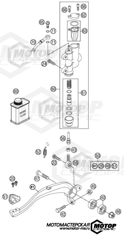 KTM MX 85 SX 17/14 2014 REAR BRAKE CONTROL