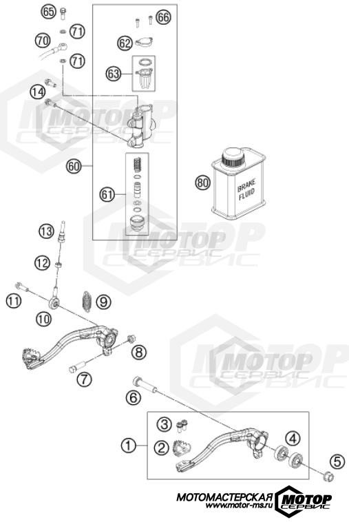 KTM MX 65 SX 2014 REAR BRAKE CONTROL