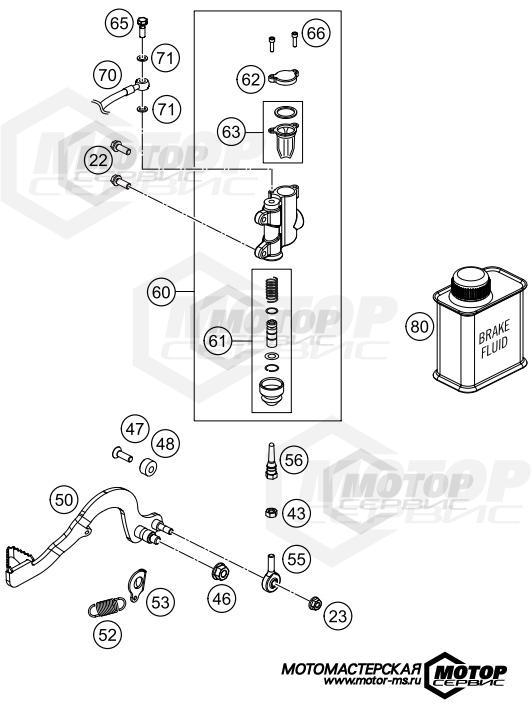 KTM MX 50 SX Mini 2014 REAR BRAKE CONTROL
