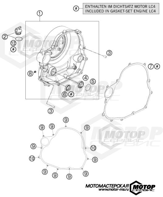 KTM Supermoto 690 SMC R ABS 2014 CLUTCH COVER