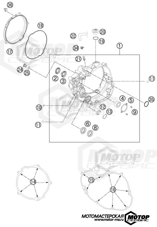 KTM Travel 450 Rally Factory Replica 2014 CLUTCH COVER