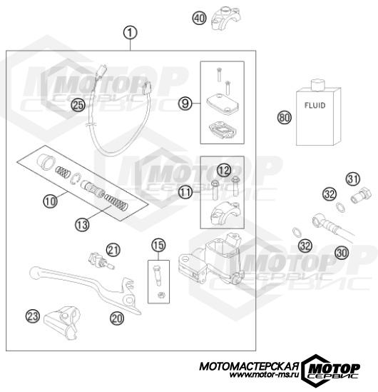 KTM Travel 450 Rally Factory Replica 2014 HAND BRAKE CYLINDER