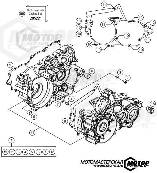 KTM Freeride 250 R 2014 ENGINE CASE
