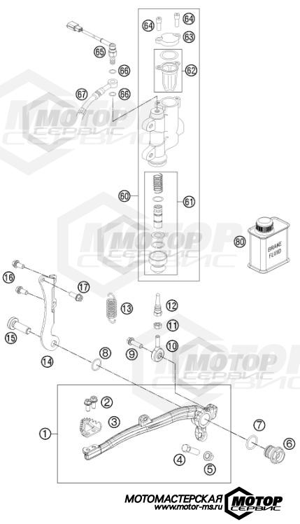 KTM Freeride 250 R 2014 REAR BRAKE CONTROL
