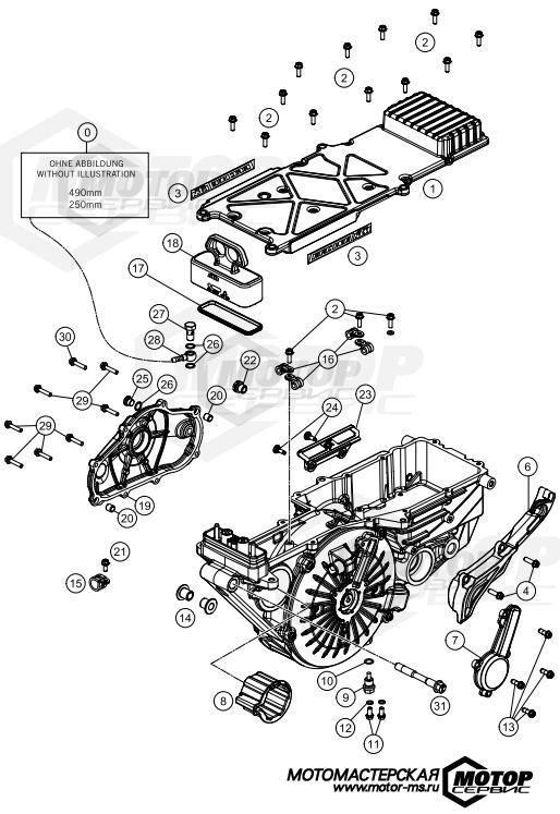 KTM Freeride E-SX 2014 ENGINE CASE