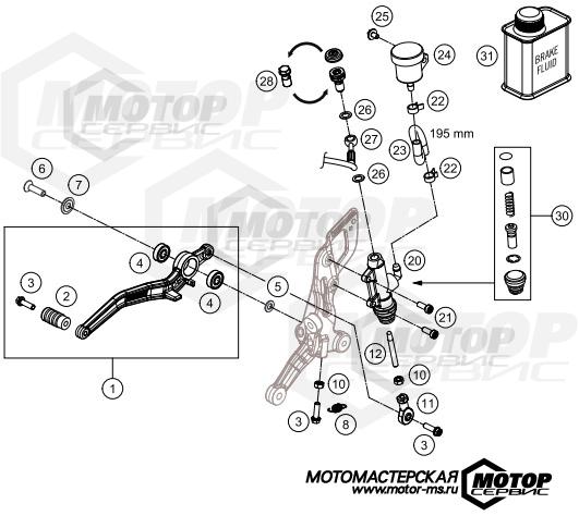 KTM Naked 690 Duke R ABS 2013 REAR BRAKE CONTROL