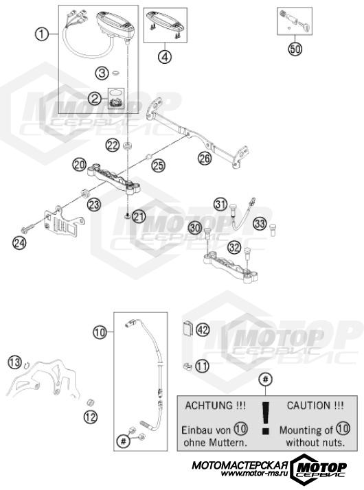 KTM Enduro 500 EXC 2013 INSTRUMENT / LOCK SYSTEM