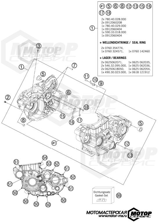 KTM Enduro 450 EXC Six Days 2013 ENGINE CASE