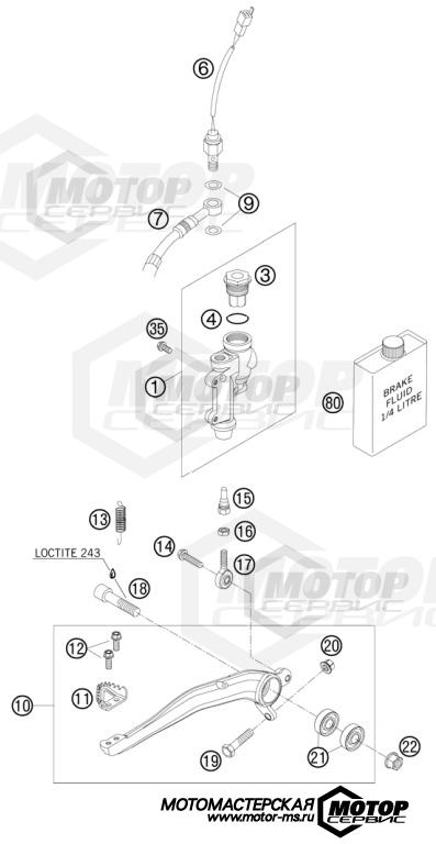 KTM Enduro 450 EXC 2013 REAR BRAKE CONTROL