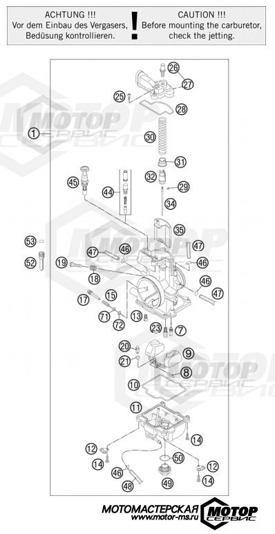 KTM Enduro 300 EXC Six Days 2013 CARBURETOR