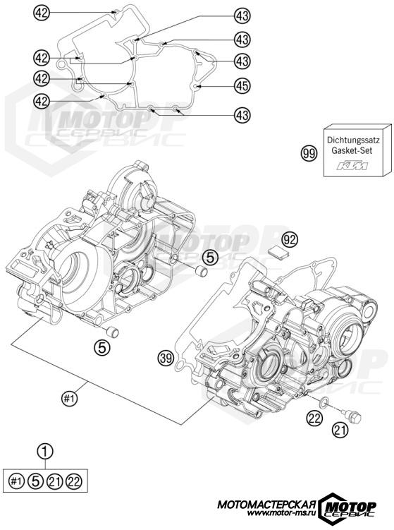 KTM Enduro 200 EXC 2013 ENGINE CASE