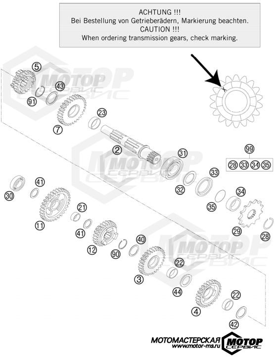 KTM Enduro 200 EXC 2013 TRANSMISSION II - COUNTERSHAFT