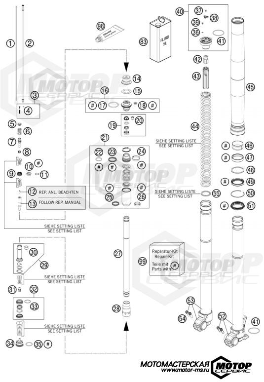 KTM Enduro 125 EXC Six Days 2013 FRONT FORK DISASSEMBLED