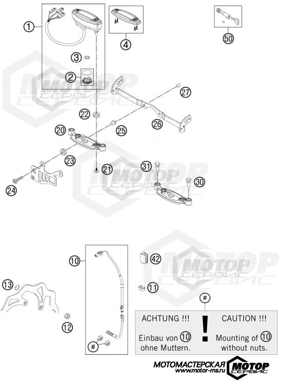 KTM Enduro 125 EXC Six Days 2013 INSTRUMENT / LOCK SYSTEM