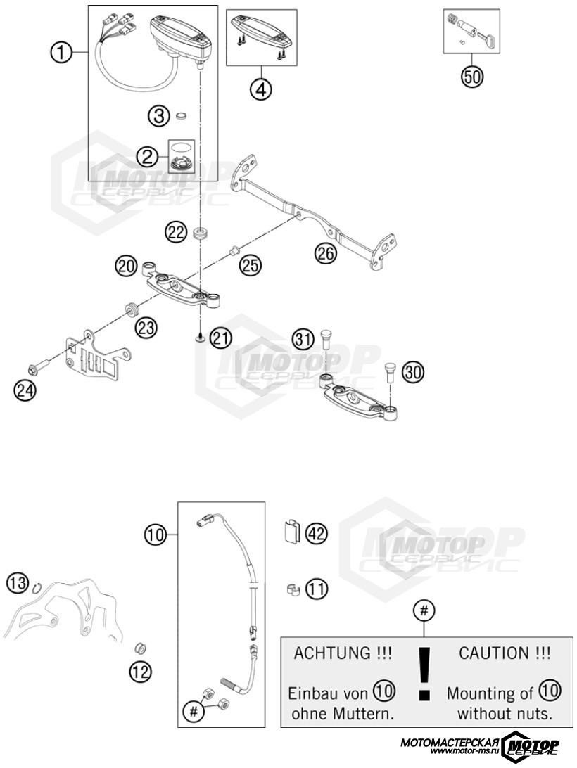 KTM Enduro 125 EXC 2013 INSTRUMENT / LOCK SYSTEM