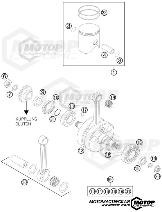 KTM Enduro 250 XC 2013 CRANKSHAFT, PISTON