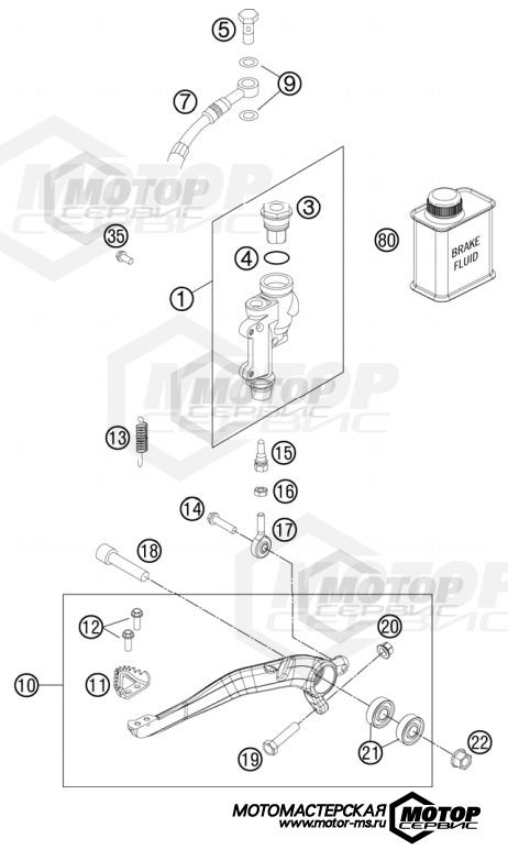 KTM Enduro 250 XC 2013 REAR BRAKE CONTROL