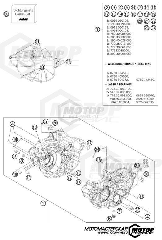 KTM MX 350 SX-F 2013 ENGINE CASE
