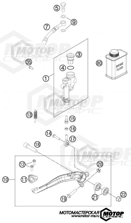 KTM MX 250 SX 2013 REAR BRAKE CONTROL