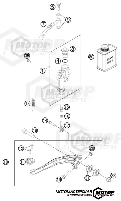 KTM MX 150 SX 2013 REAR BRAKE CONTROL