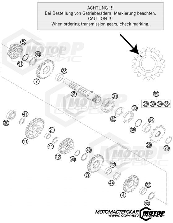 KTM MX 125 SX 2013 TRANSMISSION II - COUNTERSHAFT