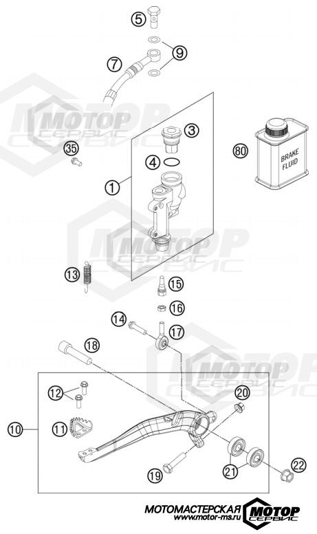 KTM MX 125 SX 2013 REAR BRAKE CONTROL
