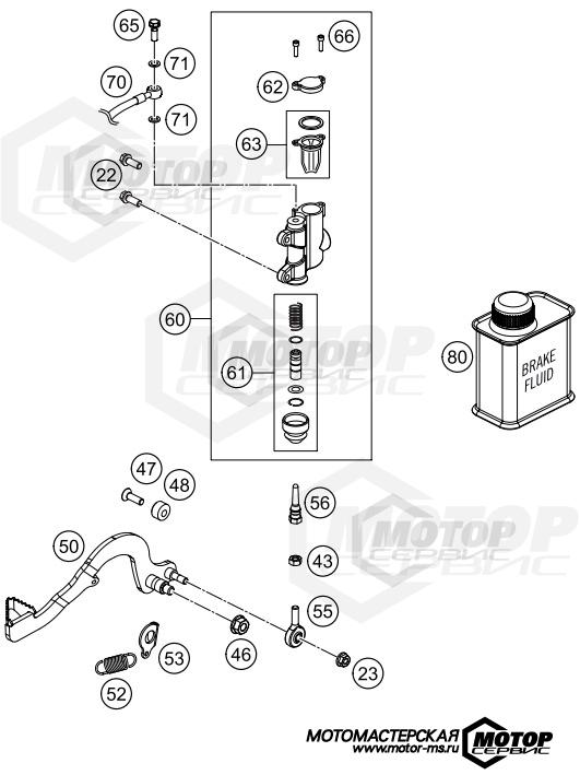 KTM MX 50 SX Mini 2013 REAR BRAKE CONTROL
