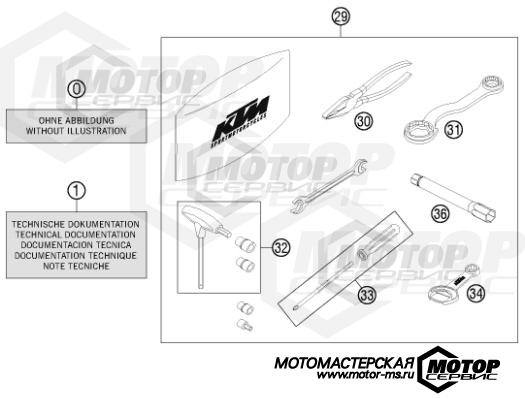 KTM Supermoto 690 SMC R 2013 ACCESSORIES KIT