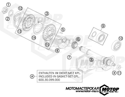 KTM Supermoto 990 Supermoto R ABS 2013 BALANCER SHAFT