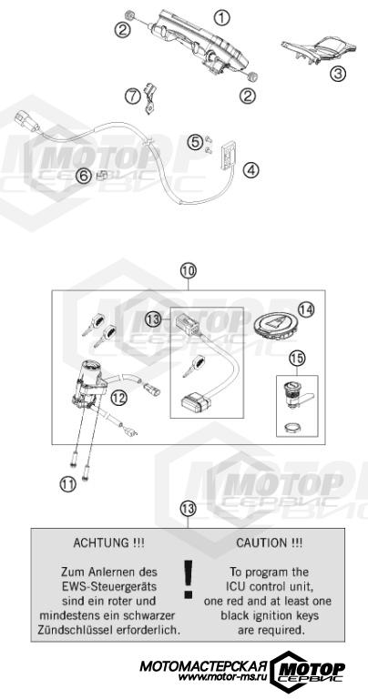 KTM Supersport 1190 RC8 R White 2013 INSTRUMENT / LOCKSYSTEM