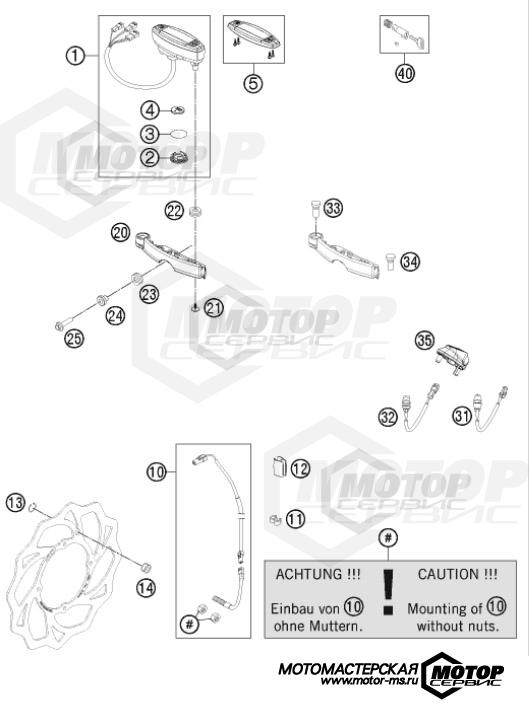 KTM Freeride 350 2013 INSTRUMENT / LOCKSYSTEM
