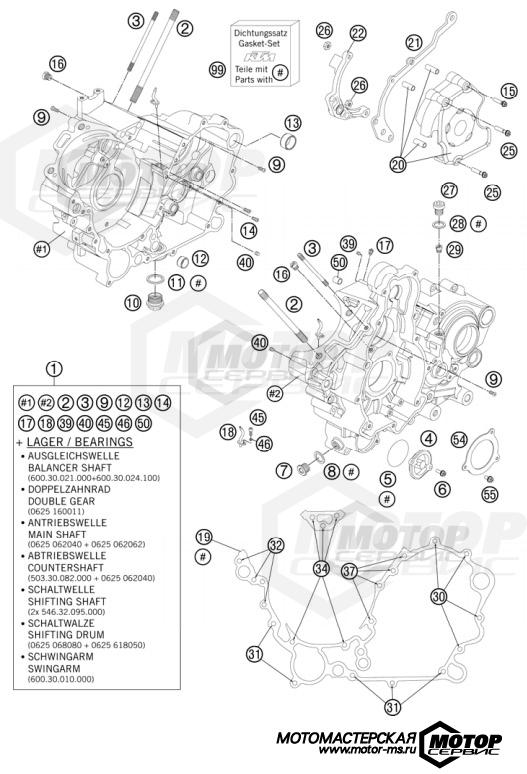 KTM Naked 990 Super Duke R 2012 ENGINE CASE