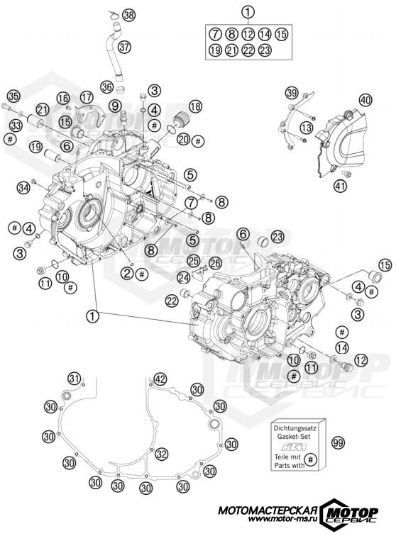 KTM Naked 690 Duke ABS White 2012 ENGINE CASE