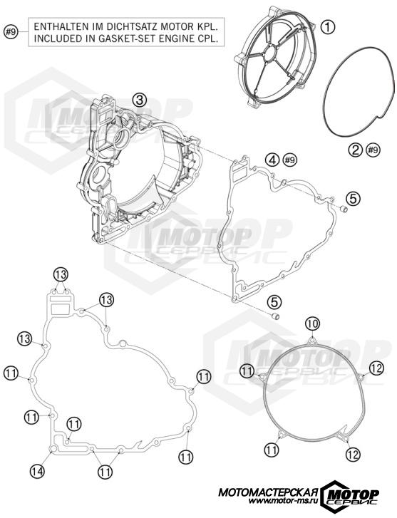 KTM Supersport 1190 RC8 R Track 2012 CLUTCH COVER