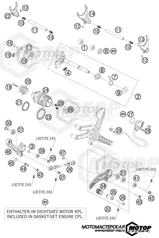 KTM Supersport 1190 RC8 R Track 2012 SHIFTING MECHANISM