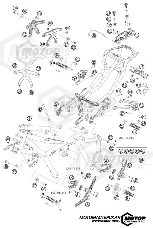KTM Supersport 1190 RC8 R Track 2012 FRAME