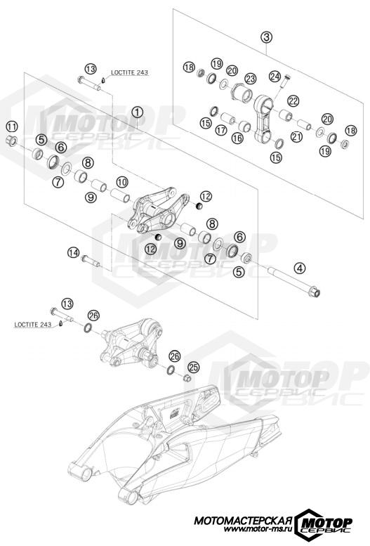KTM Supersport 1190 RC8 R Track 2012 PRO LEVER LINKING